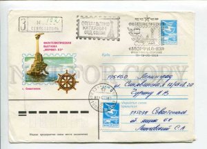 298257 1982 Panchenko Philatelic Exhibition Sevastopol boat liaison office 