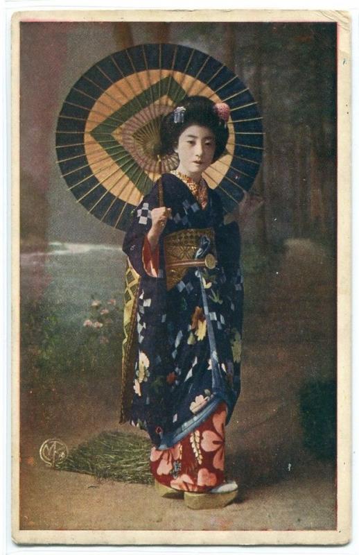 Japanese Woman Kimono Umbrella Japan 1920c postcard