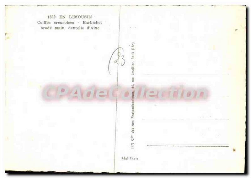 Postcard Modern Aubusson Des Vallenet