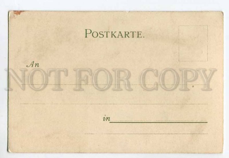 3053443 GERMANY Dillingen Vintage lithograph PC