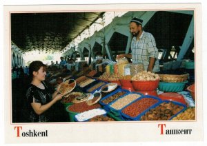 Uzbekistan 2017 Unused Postcard Tashkent Market Place Food Fruits Spices