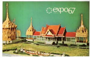 Thailand Pavilion, Expo67, Montreal, Quebec