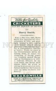 166945 Harry SMITH English cricketer old CIGARETTE card