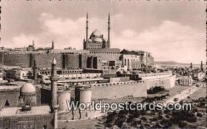 The Citadel Cairo Eqypt Unused 