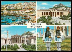 Souvenir of Greece