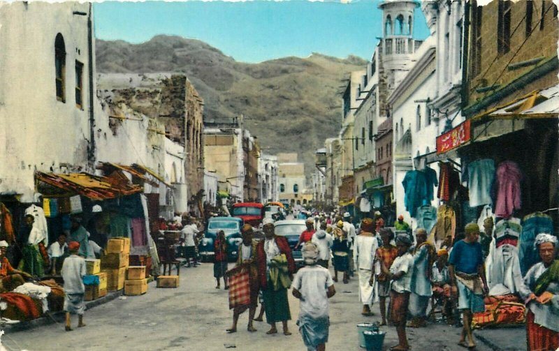 Yemen Aden native bazaar scene semi-modern postcard