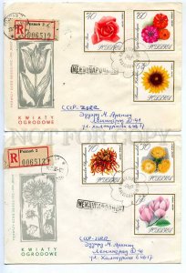 272335 POLAND to USSR 1966 Flowers 3 registered Poznan FDC