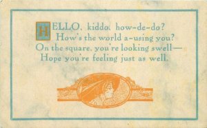 Arts & Crafts Hello Kiddo Motto Saying Lewis Printing C-1910 Postcard 8705