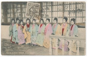1908 Japanese Women Meijiro Yokohama Japan Postcard