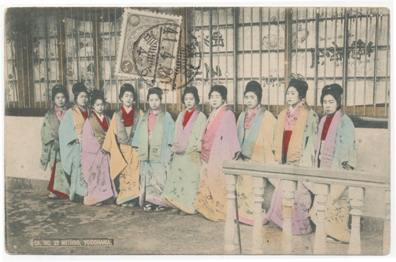 1908 Japanese Women Meijiro Yokohama Japan Postcard