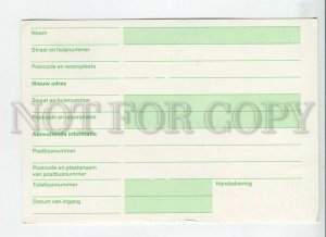 450878 Netherlands 1990-years POSTAL stationery