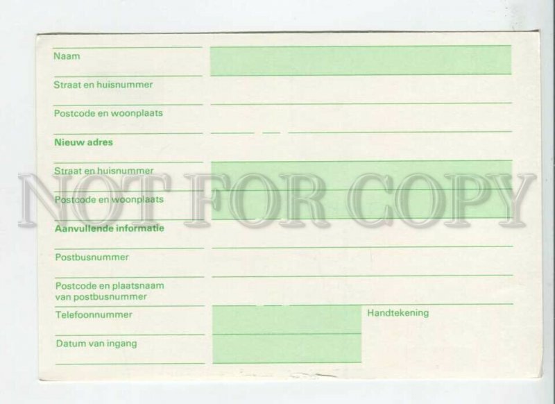450878 Netherlands 1990-years POSTAL stationery