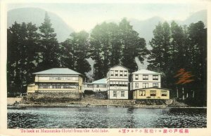 c1910 Hand-Colored Postcard; Matsuzaka Hotel from Ashi Lake, Japan, Hakone