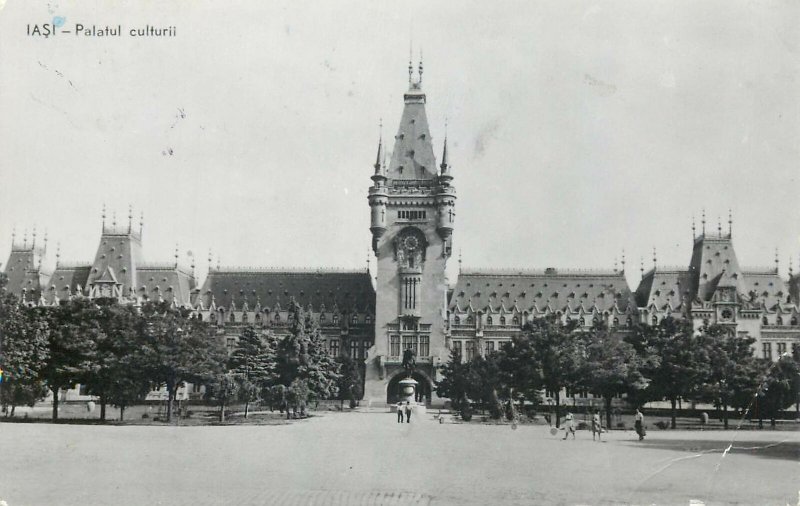 Postcard Romania Iasi Cultural Palace