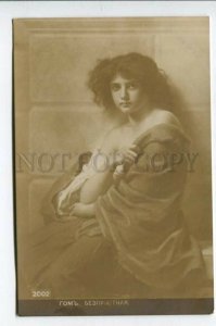 3162011 BEGGAR Young Woman by HOM vintage Russia PC