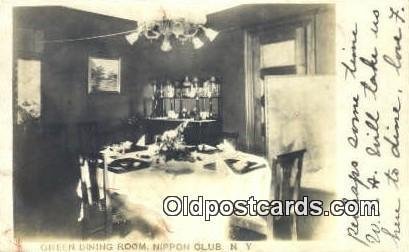 Green Dining Room, Nippon Club Restaurant, New York City, NYC USA 1901 writin...