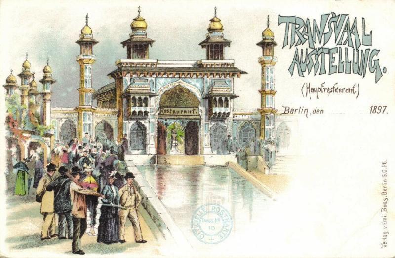 south africa, TRANSVAAL Ausstellung, Main Restaurant (1897) Expo 