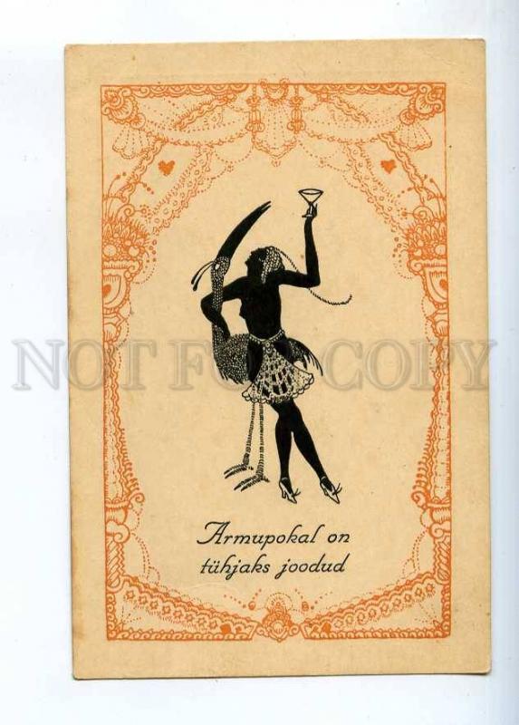 233201 ART NOUVEAU Bird SILHOUETTE Nude Dancer wineglass Old