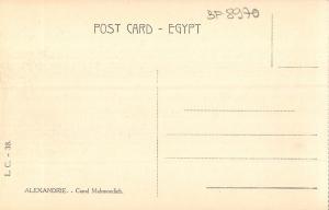 BF8970 canal mahmoudieh egypt alexandria     Egypt