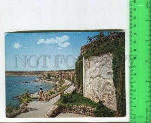 475325 SPAIN Cabo Roig Alicante advertising resort Old postcard