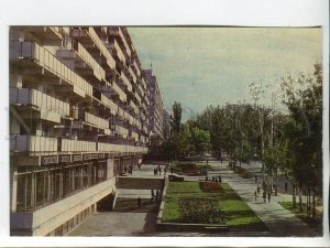 463981 USSR 1974 year Kazakhstan Alma-Ata Lenin Avenue postcard