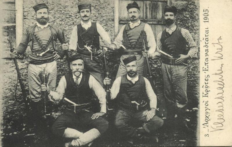 greece, CRETE Κρήτη, Armed Revolution Soldiers (1905) Postcard