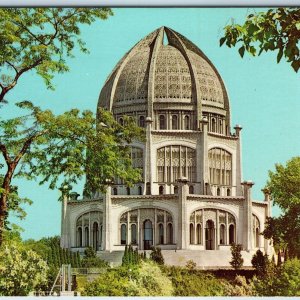 1967 Wilmette, ILL Baha'I House of Worship Religious Temple Church IL PC A239