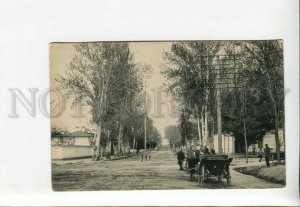 3160260 Uzbekistan SAMARKAND Tashkentsky Prospekt Vintage PC