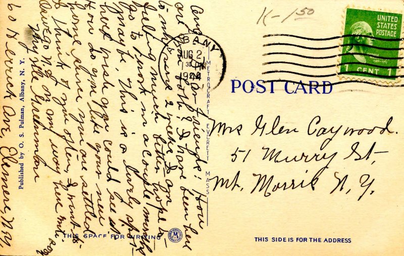 NY - Albany. Port, Largest Grain Elevator in the World