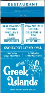 Vintage Matchbook Cover Greek Islands Restaurant Lombard Chicago, Illinois MB178