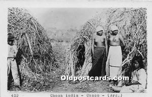 Choza India Chaco African Nude Postcard