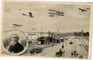 CPA AK Souvenir de la grandée semaine d'aviation of BORDEAUX (192472)