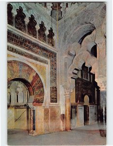 Postcard View of the Mosque Mihrab, Córdoba, Spain
