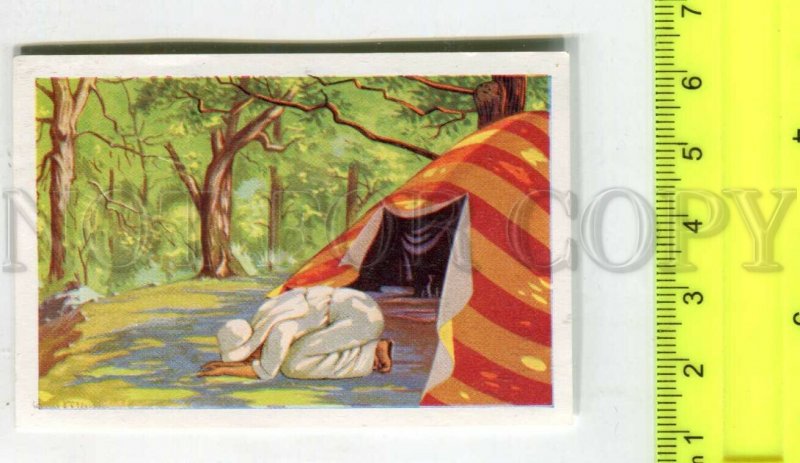 428142 FRANCE Bible Jesus life Vintage ADVERTISING chocolate Suchard card