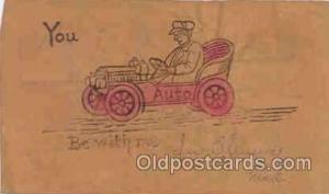 Leather Postcard Postcards Leather Postcard Post Card Auto