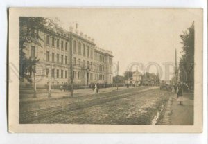 401092 RUSSIA PSKOV Vintage real photo postcard