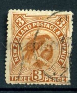 509810 NEW ZEALAND 1900 years Bird stamp