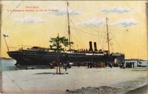 PC EGYPT, MESSAGERIE MARITIME AU PORT SAID, Vintage Postcard (b43999)