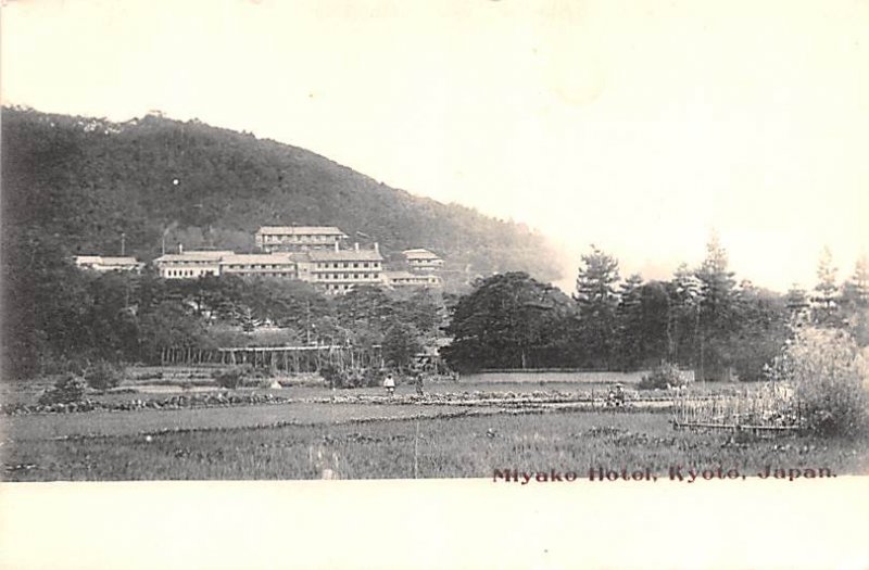 Mijako Hotel Kyoto Japan Unused 