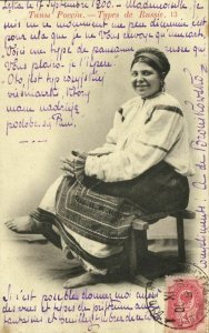 russia, Russian Types, Smiling Woman in Traditional Costumes (1900) Postcard