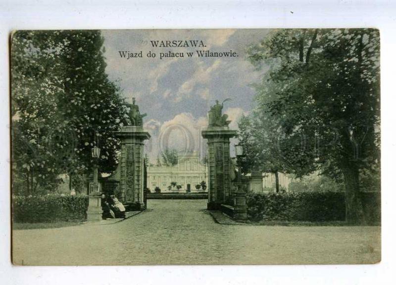 206532 POLAND WARSZAWA Wilanowie palace Vintage postcard