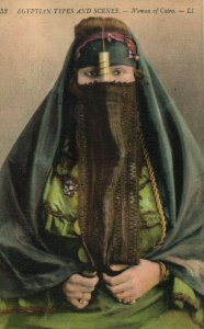 PC CPA EGYPT, TYPES AND SCENES, WOMAN OF CAIRO, VINTAGE POSTCARD (b8900)