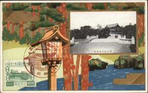 Japan Meiji Shrine Commemorative Postal History Tied Stamp Bird House Border