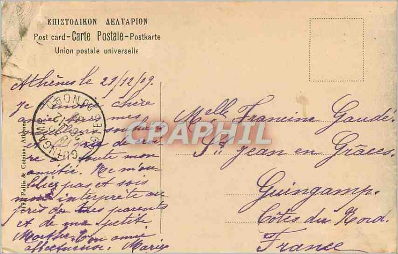 Old Postcard Stadium Athens 1906 Olympic Games