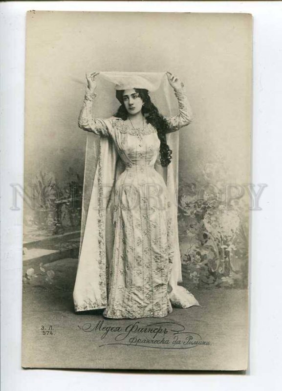 261683 Medea FIGNER Mei Italian Russian OPERA SINGER old PHOTO