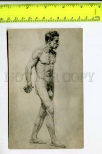 272154 USSR Gorky examination sketch Repin Institute of Art