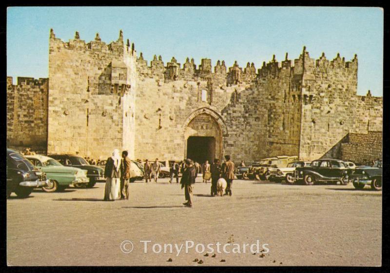 Jerusalem - Old City, Damscus Gate