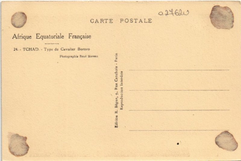 PC CAVALIER BOROBO CHAD, TCHAD ETHNIC TYPES (a27620)