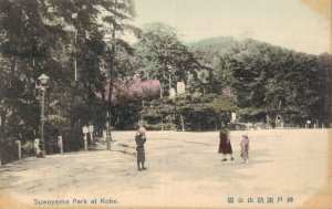 Japan Suwayama Park at Kobe Hand Tinted 05.95