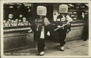 Kobe Japan Street Musicians Music Woman Costumes Instruments RPPC